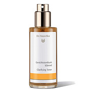 银联专享：Dr. Hauschka 德国世家 律动调理液爽肤水 100ml