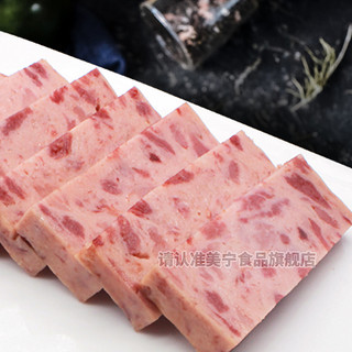 美宁食品精火腿午餐肉340g即食户外罐头午餐肉火腿食品肉制品