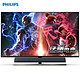 PHILIPS 飞利浦 558M1RY 55英寸VA显示器（4K、120Hz、HDR1000）