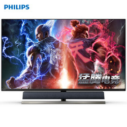 PHILIPS 飞利浦 558M1RY 55英寸VA显示器（4K、120Hz、HDR1000）