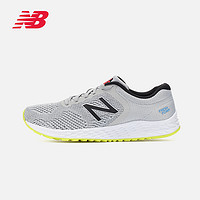 New Balance NB官方男鞋运动鞋MARISPF2跑步鞋ARISHI系列