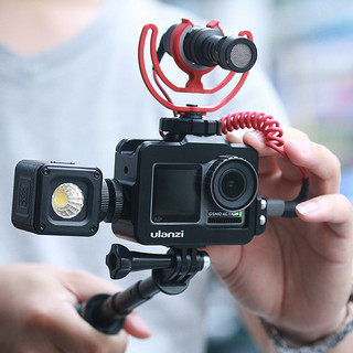 Ulanzi OA-1大疆灵眸Osmo Action运动相机配件摄影机金属保护兔笼