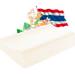 TATEX 泰国原装进口天然乳胶枕头 经典版