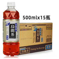 SUNTORY 三得利 低糖/无糖乌龙茶饮料 500ml*15瓶