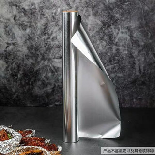 zaozuo