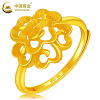 China Gold 中国黄金 花团锦簇系列 GA0R112 足金花朵戒指