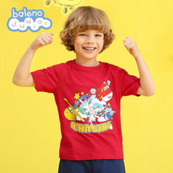 Baleno 班尼路  儿童超级飞侠T恤 *2件