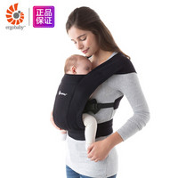 Ergobaby Embrace环抱二式初生婴儿背带 - 黑色