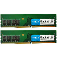 Merkom 镁光 DDR4 2666 8GB 台式机内存条