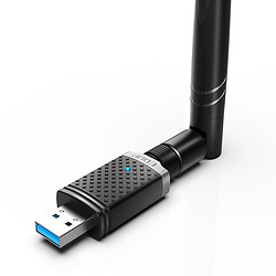 EDUP 翼联 幻影系列 EP-AC1686 双频USB3.0无线网卡