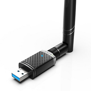 EDUP 翼联 5G双频1300M千兆无线网卡外置USB3.0高速笔记本电脑台式机主机WIFI接收器发射器