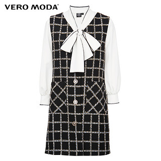 Vero Moda2020春夏新款小香风衬衫马甲连衣裙两件套女