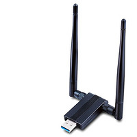 缔造者1200M 免驱动无线网卡台式机笔记本双频5G外置千兆网卡双天线USB网卡WiFi接收器发射器 AC1200双频无线网卡
