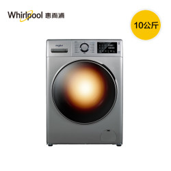Whirlpool 惠而浦 EWDC406220RS 全自动滚筒洗衣机