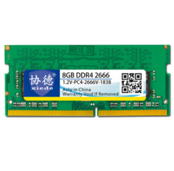 协德 DDR4 2666 8G 电脑内存条