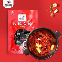 碟滋味 麻辣清油火锅底料 150g*2袋装