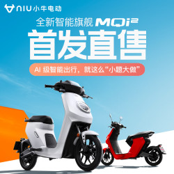 “小题大做”?MQi2青春/都市版 小牛电动自行车