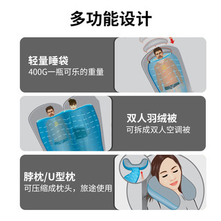 KAILAS 凯乐石 新款户外运动便携多用途旅行保暖可收纳羽绒睡袋KB110019