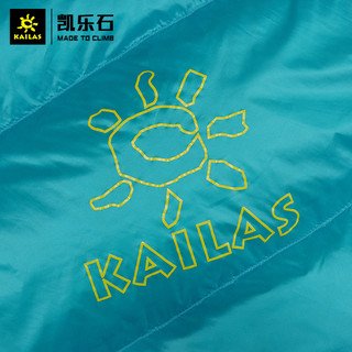 KAILAS 凯乐石 新款户外运动便携多用途旅行保暖可收纳羽绒睡袋KB110019