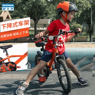 DECATHLON 迪卡侬 儿童自行车男孩女孩中大童14寸16寸3-6岁小孩自行车童车A