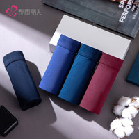 都市丽人旗下都市锋尚男士内裤平角裤透气弹力棉中腰纯色四角裤礼盒4条装ZK0A57 铁灰蓝/深海蓝/丈青/酒红 M