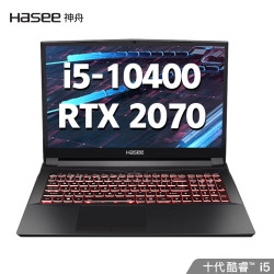 Hasee 神舟 战神TX9-CU5DK 16.1英寸游戏本（i5-10400、RTX2070、256G+1T、144Hz）