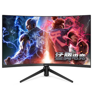 PHILIPS 飞利浦 猛腾系列 272M8 27英寸 IPS技术 FreeSync 显示器(1920×1080、144Hz、115%sRGB）