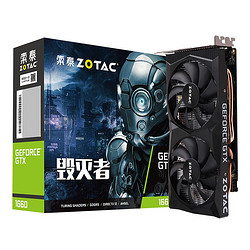 ZOTAC 索泰 GTX 1660 毁灭者 OC HA 显卡 6GB