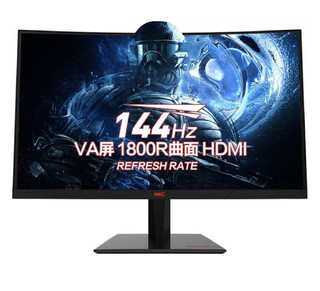 HKC 惠科 GF70 27英寸 VA显示器（1920x1080、85%NTSC、144Hz、FreeSync）