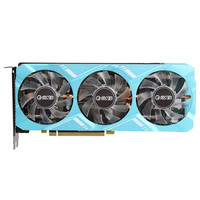 影驰 GALAX GeForce GTX 1660Ti 金属大师 显卡 6GB 冰晶蓝