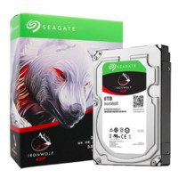 SEAGATE 希捷 酷狼IronWolf系列 3.5英寸NAS硬盘 6TB 256MB(7200rpm、PMR)ST6000VN0033