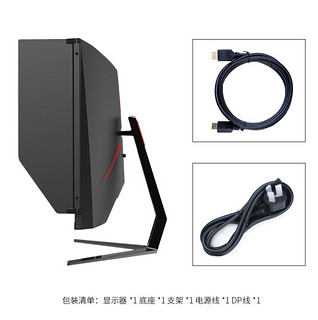 泰坦军团 31.5英寸 2K高清144Hz 1ms 电竞游戏显示器 信N32SQ PLUS