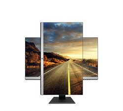 HP 惠普 27QI 27英寸 IPS显示屏 （2k、微边框、99%sRGB）