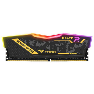 Team 十铨 炫光迷彩系列 DDR4 2666MHz RGB 台式机内存 灯条 8GB TF9D48G2666HC18H01