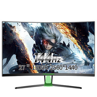 百亿补贴：泰坦军团 N27SQC曲面27英寸2K 144HZ 1MS电竞显示器+松能T6机械臂