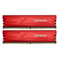 Lenovo 联想 红靡战甲 DDR4 2666MHz 红色 台式机内存 16GB 8GB*2