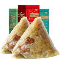 西安饭庄 粽子大礼包 鲜肉粽*2+红枣粽*4+豆沙粽*4