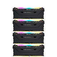 USCORSAIR 美商海盗船 复仇者RGB PRO系列 DDR4 3200MHz RGB 台式机内存 黑色 128GB 32GBx4 CMW128GX4M4E3200C16