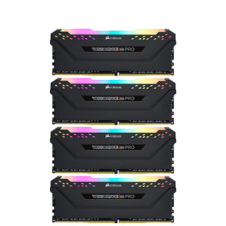 USCORSAIR 美商海盗船 复仇者RGB PRO系列 DDR4 3200MHz RGB 台式机内存 黑色 128GB 32GBx4 CMW128GX4M4E3200C16