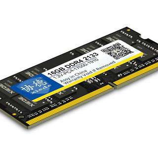xiede 协德 PC4-17000 DDR4 2133MHz 笔记本内存 普条