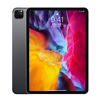 Apple 苹果 2020款 iPad Pro 11英寸平板电脑 WLAN版 256GB 深空灰色