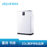 airpal爱宝乐空气净化器家用卧室除甲醛雾霾负离子空气净化AP300