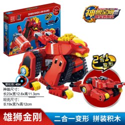 邦宝正版神兽金刚玩具小颗粒变形金刚2合1 雄狮金刚454颗粒多少钱 什么值得买