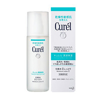 百亿补贴：Curel 珂润 浸润保湿化妆水 150ml