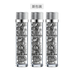  ElizabethArden 伊丽莎白雅顿 晶璨皙颜多效夜间精华液 111粒