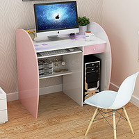 五格 北欧电脑桌书桌现代简约家用学生桌子卧室写字桌多功能书架一体桌