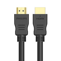 PHILIPS 飞利浦 SWV7117 HDMI连接线 0.5米