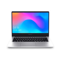 Redmi 红米 RedmiBook 14 增强版 I7/16G/512G