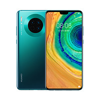 HUAWEI 华为 Mate30 4G版智能手机 8GB+128GB