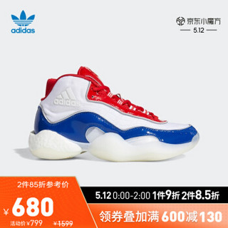 阿迪达斯官网adidas三叶草CRAZY BYW ICON 98男鞋经典运动鞋EE6879 如图 40